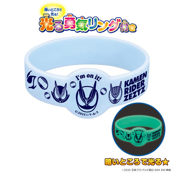 ���ʃ��C�_�[�[�b�c �E�C���ł�I����p�W���}