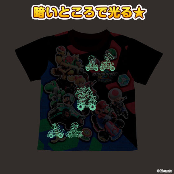 �}���I�J�[�g���[���h �E�C���ł�I����p�W���}