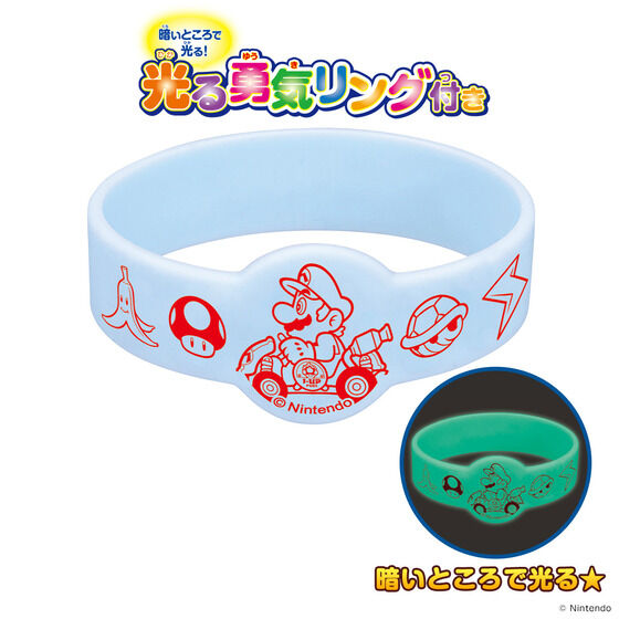 �}���I�J�[�g���[���h �E�C���ł�I����p�W���}