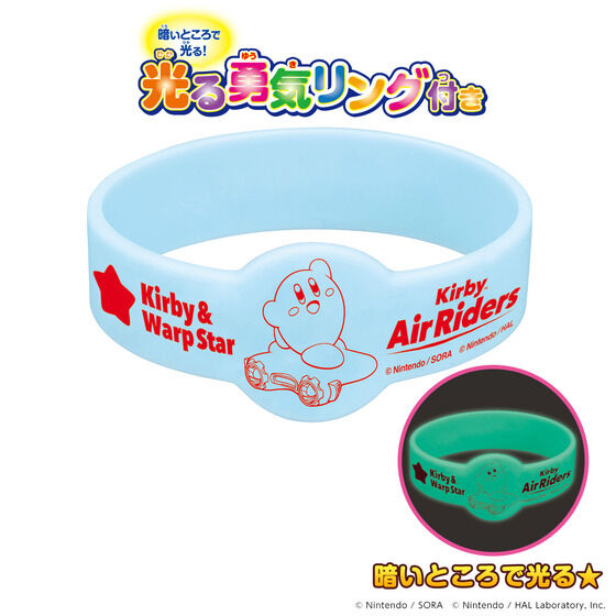 �J�[�r�B�̃G�A���C�_�[ �E�C���ł�I����p�W���}