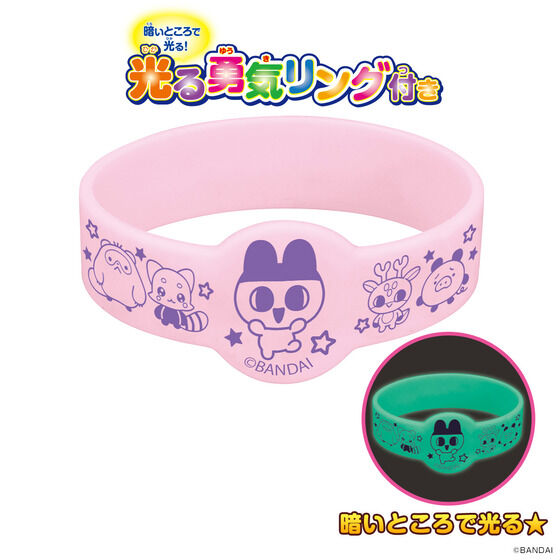 ���܂������p���_�C�X �E�C���ł�I����p�W���}