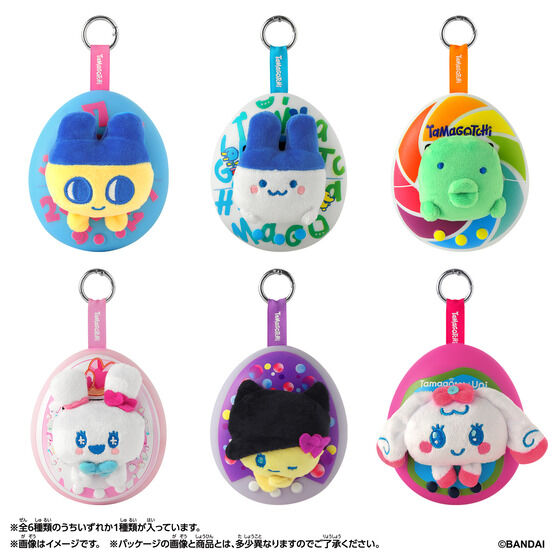Tamagotchi Pop!