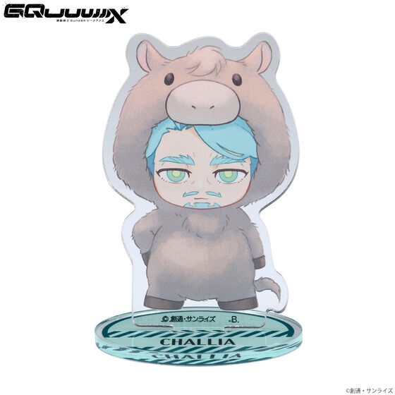 �@����mGundam GQuuuuuuX ���ӂ��Ӄf�t�H�����A�N�����X�^���h�S��Z�b�g