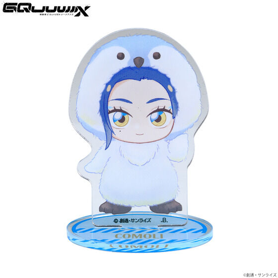 �@����mGundam GQuuuuuuX ���ӂ��Ӄf�t�H�����A�N�����X�^���h�S��Z�b�g