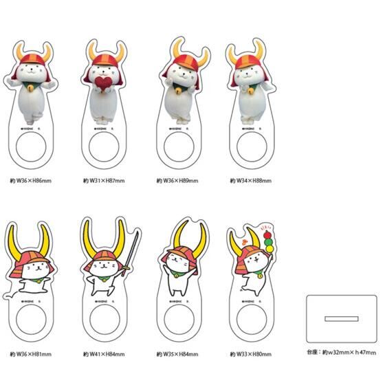 �Ђ��ɂ��@�A�N�����O�R���N�V����