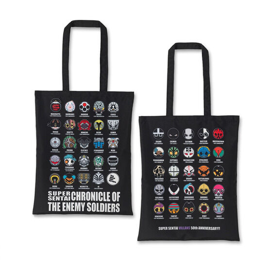 �X�[�p�[���50th�~K-SuKe�@���G���m�@�g�[�g�o�b�O