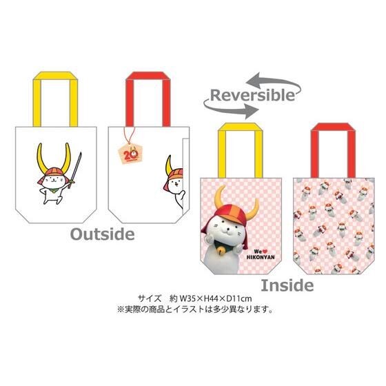 �Ђ��ɂ��Q�O���N�@���o�[�V�u���g�[�g