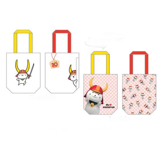 �Ђ��ɂ��Q�O���N�@���o�[�V�u���g�[�g