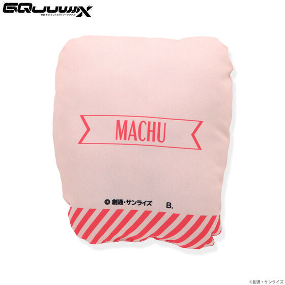 �@����mGundam GQuuuuuuX ���ӂ��Ӄf�t�H�����~�j�N�b�V�����i�S7��j