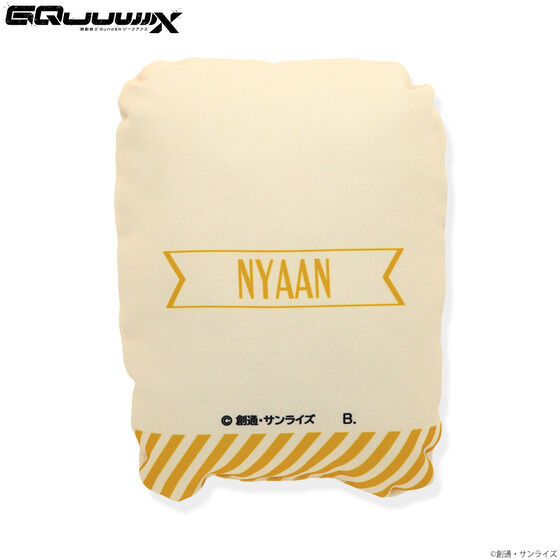 �@����mGundam GQuuuuuuX ���ӂ��Ӄf�t�H�����~�j�N�b�V�����i�S7��j