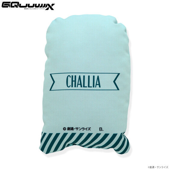 �@����mGundam GQuuuuuuX ���ӂ��Ӄf�t�H�����~�j�N�b�V�����i�S7��j