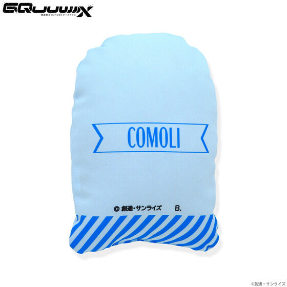 �@����mGundam GQuuuuuuX ���ӂ��Ӄf�t�H�����~�j�N�b�V�����i�S7��j