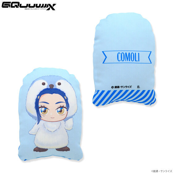 �@����mGundam GQuuuuuuX ���ӂ��Ӄf�t�H�����~�j�N�b�V�����i�S7��j