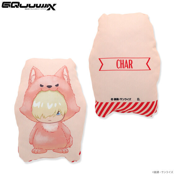 �@����mGundam GQuuuuuuX ���ӂ��Ӄf�t�H�����~�j�N�b�V�����i�S7��j