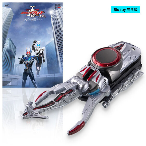 �yBlu-ray���S�Łz �w���ʃ��C�_�[�J�u�g 20th �V���p�����́x CSM�A�g���X�[�N�^�[�������S��