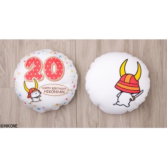 �Ђ��ɂ��20���N�@�ϐg�r�[�Y�N�b�V����