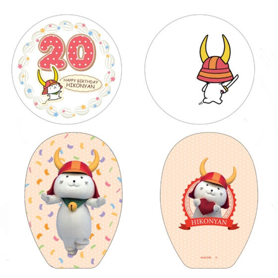 �Ђ��ɂ��20���N�@�ϐg�r�[�Y�N�b�V����