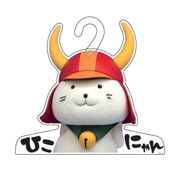 �Ђ��ɂ��@����n���K�[