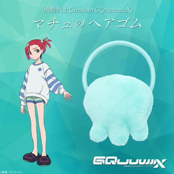 �@����mGundam GQuuuuuuX �}�`���̃w�A�S���y2026�N5�������z