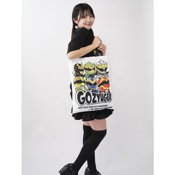 V�V�l�N�X�g�w�i���o�[��������S�W���E�W���[VS�u���u���W���[�x�g�[�g�o�b�O