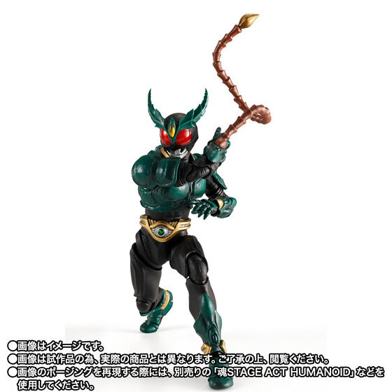 S.H.Figuarts�i�^�������@�j ���ʃ��C�_�[�M���X�y2���F2027�N1���������z