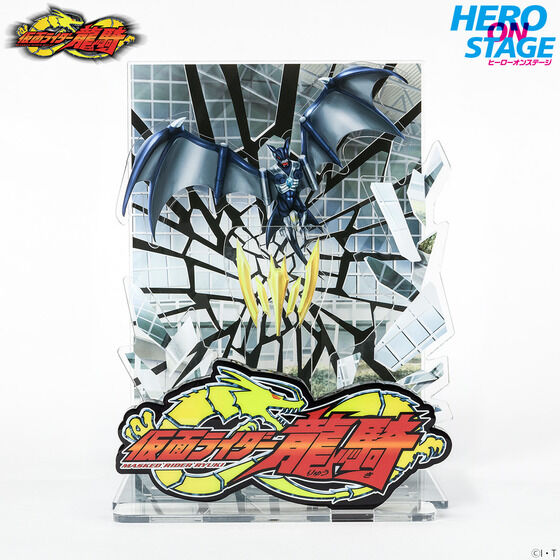 HERO ON STAGE/�q�[���[�I���X�e�[�W ���ʃ��C�_�[���R ���ʃ��C�_�[�i�C�g���_�[�N�E�B���O