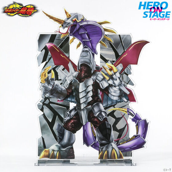 HERO ON STAGE/�q�[���[�I���X�e�[�W ���ʃ��C�_�[���R �W�F�m�T�C�_�[