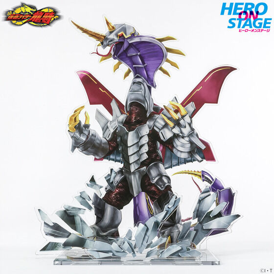 HERO ON STAGE/�q�[���[�I���X�e�[�W ���ʃ��C�_�[���R �W�F�m�T�C�_�[