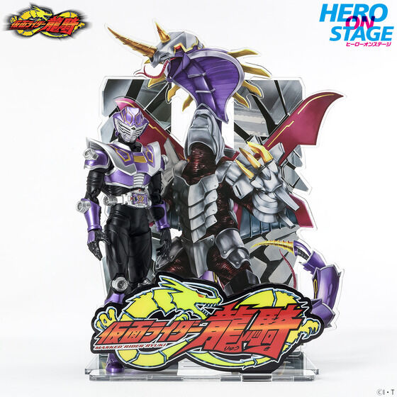 HERO ON STAGE/�q�[���[�I���X�e�[�W ���ʃ��C�_�[���R �W�F�m�T�C�_�[