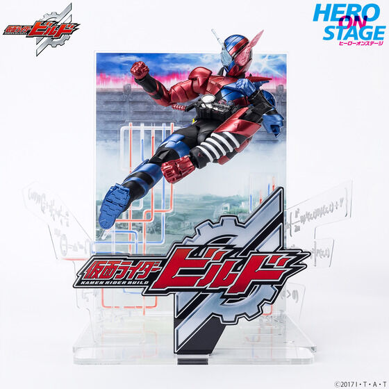 HERO ON STAGE/ �q�[���[�I���X�e�[�W ���ʃ��C�_�[�r���h