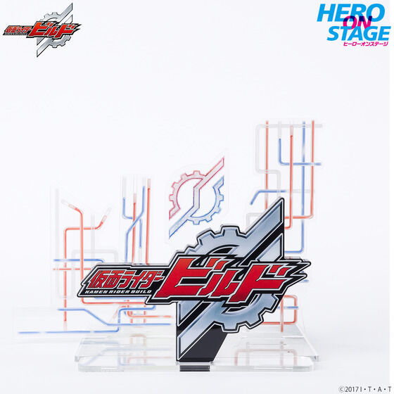 HERO ON STAGE/ �q�[���[�I���X�e�[�W ���ʃ��C�_�[�r���h