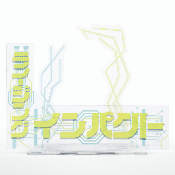 HERO ON STAGE ���ʃ��C�_�[�[������ ���C�W���O�C���p�N�g/���C�W���O�J�o���X�g���b�V��