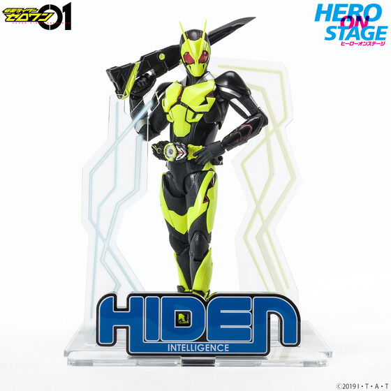 HERO ON STAGE ���ʃ��C�_�[�[������ ���C�W���O�C���p�N�g/���C�W���O�J�o���X�g���b�V��