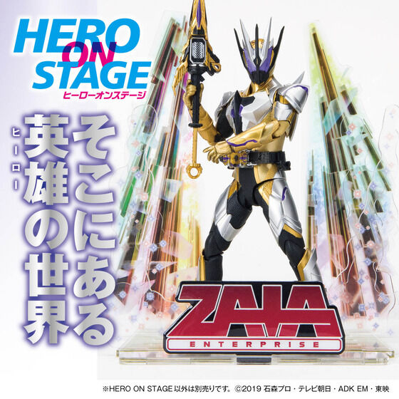 HERO ON STAGE/�q�[���[�I���X�e�[�W ���ʃ��C�_�[�[������/���ʃ��C�_�[�T�E�U�[ �W���b�L���O�u���C�N�E�T�E�U���h�u���C�N