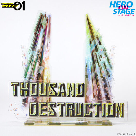 HERO ON STAGE/�q�[���[�I���X�e�[�W ���ʃ��C�_�[�[������/���ʃ��C�_�[�T�E�U�[ �W���b�L���O�u���C�N�E�T�E�U���h�u���C�N