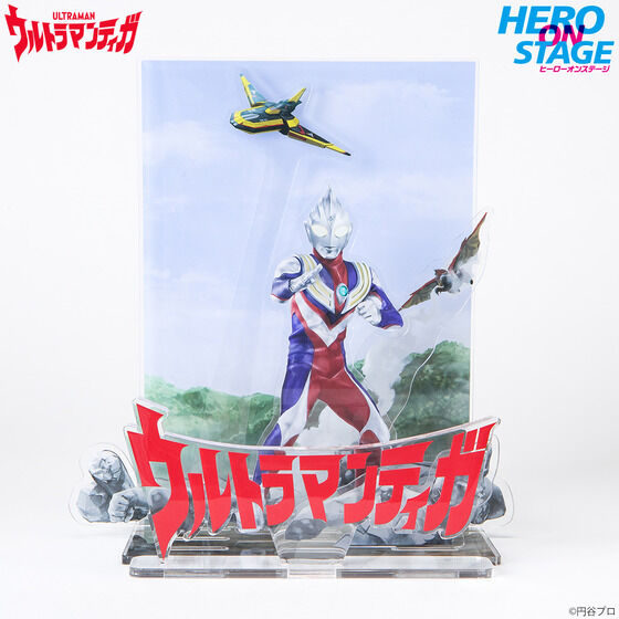 HERO ON STAGE/�q�[���[�I���X�e�[�W �E���g���}���e�B�K�]�����p�����́]