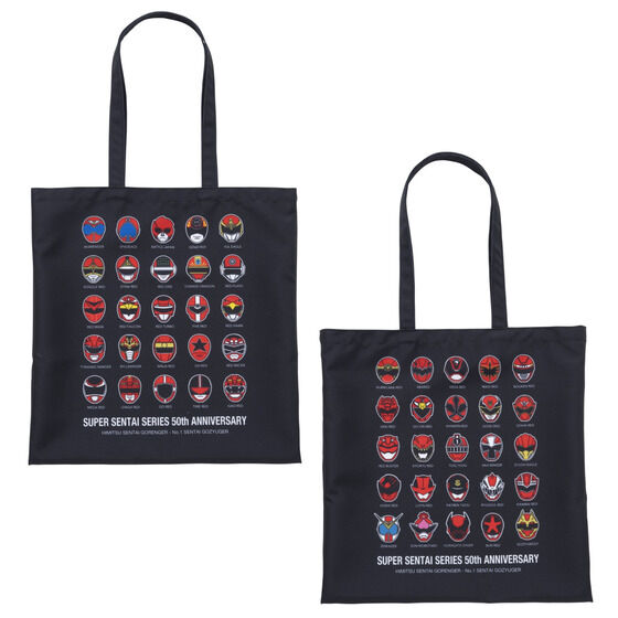 �X�[�p�[���50���N�L�O�@��ヌ�b�h�@�g�[�g�o�b�O