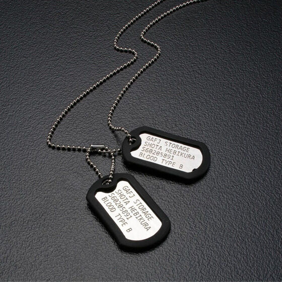 �E���g���}��Z�@2�A�h�b�O�^�O�l�b�N���X�i�S2��j