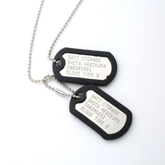 �E���g���}��Z�@2�A�h�b�O�^�O�l�b�N���X�i�S2��j