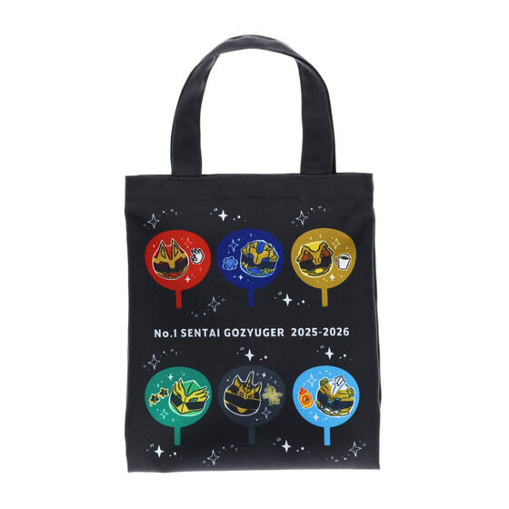 �i���o�[��������S�W���E�W���[�@�����핿�@�~�j�g�[�g�o�b�O