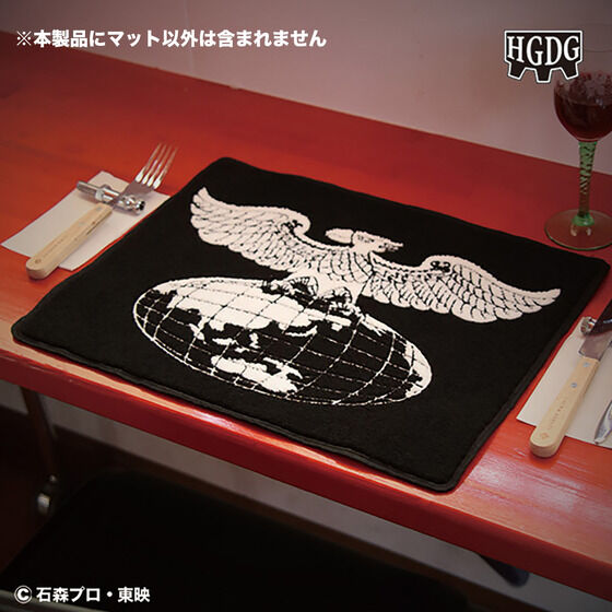 ���ʃ��C�_�[�~HGDG MULTI MINI MAT�i�}���`�~�j�}�b�g�j�S2��