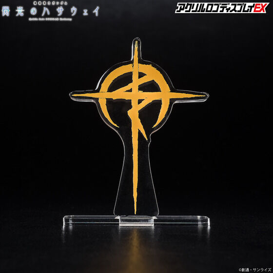 �A�N�������S�f�B�X�v���CEX �@����m�K���_�� �M���̃n�T�E�F�C �}�t�e�B�[ �}�[�N(��)�y�Ĕ́z