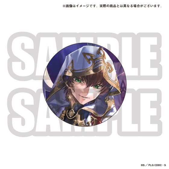 �R�[�h�M�A�X ���t�̃����[�V�� Suzaku Birthday Box -twilight sky-