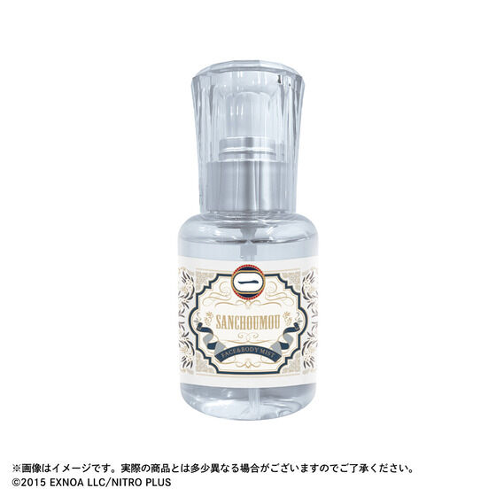 ��������ONLINE�@UrMist(���A�~�X�g)�@�t�F�C�X���{�f�B�~�X�g�@��2�e