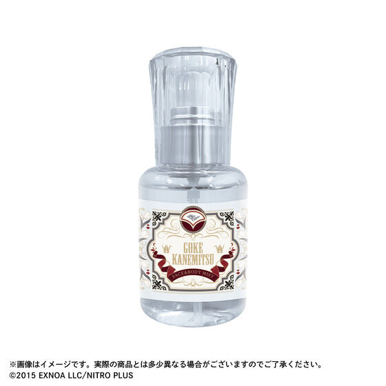 ��������ONLINE�@UrMist(���A�~�X�g)�@�t�F�C�X���{�f�B�~�X�g�@��2�e