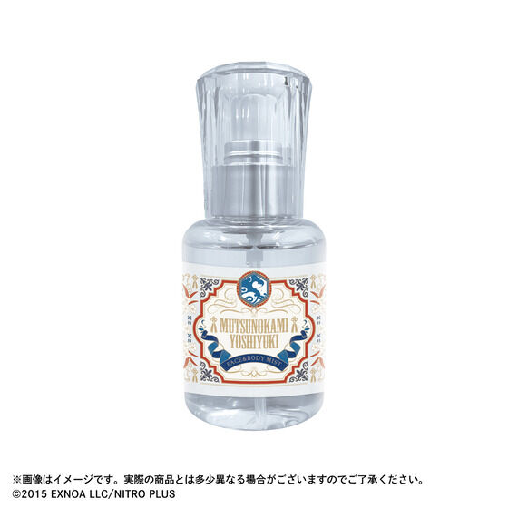 ��������ONLINE�@UrMist(���A�~�X�g)�@�t�F�C�X���{�f�B�~�X�g�@��2�e