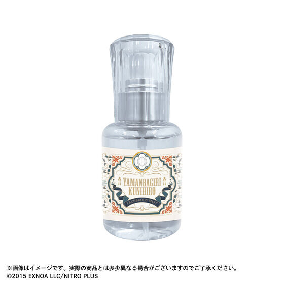 ��������ONLINE�@UrMist(���A�~�X�g)�@�t�F�C�X���{�f�B�~�X�g�@��2�e