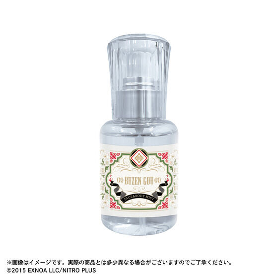 ��������ONLINE�@UrMist(���A�~�X�g)�@�t�F�C�X���{�f�B�~�X�g�@��2�e