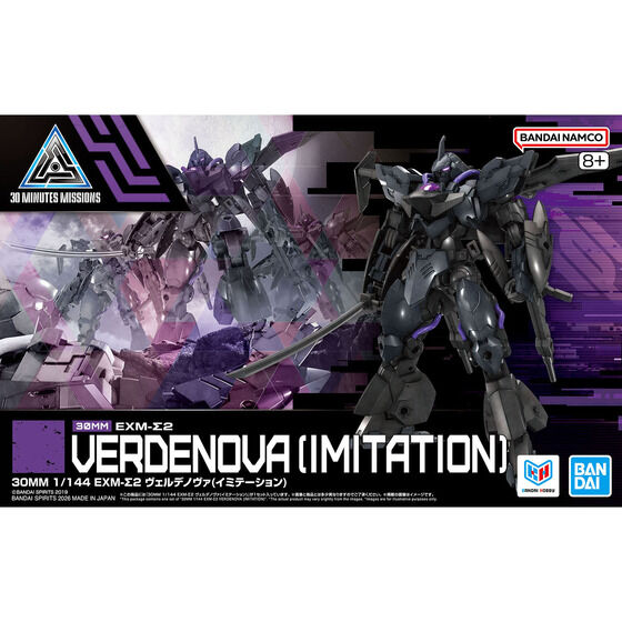 30MM 1/144 EXM-Σ2 ヴェルデノヴァ(イミテーション)