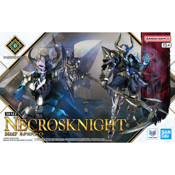 30MF ネクロスナイト